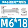 Vendas Diretas de Fábrica M3-M12 GB 304 aço inoxidável Parafuso Sextavado Externo parafuso sextavado parafuso sextavado