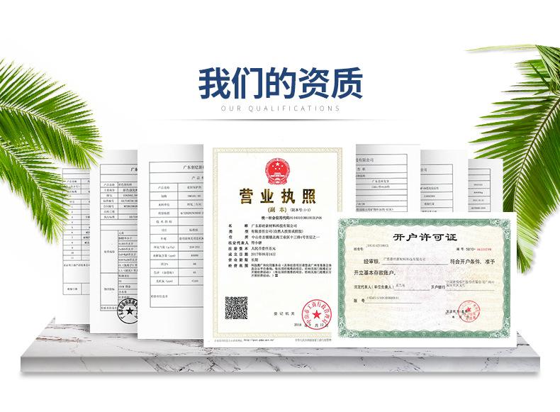 彩砼-彩色透水混凝土_15.jpg