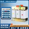 Shangde 380V para 220V para 480/660 Autotransformador Trifásico a Seco Qsg100Kva Transformador Elevador