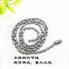 Venta directa de bajo costo, versión coreana de cadena de cuentas de acero inoxidable, cadena de acero de titanio, cadena de cuentas larga y corta, cadena de etiqueta, variedad de cadenas