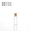 Mini Botella de Medicina Vidrio Transparente Botella de los Deseos Botella de Deriva Botella Colgante Tubo de 1 ml Vidrio de Pequeña Capacidad Botella de Corcho