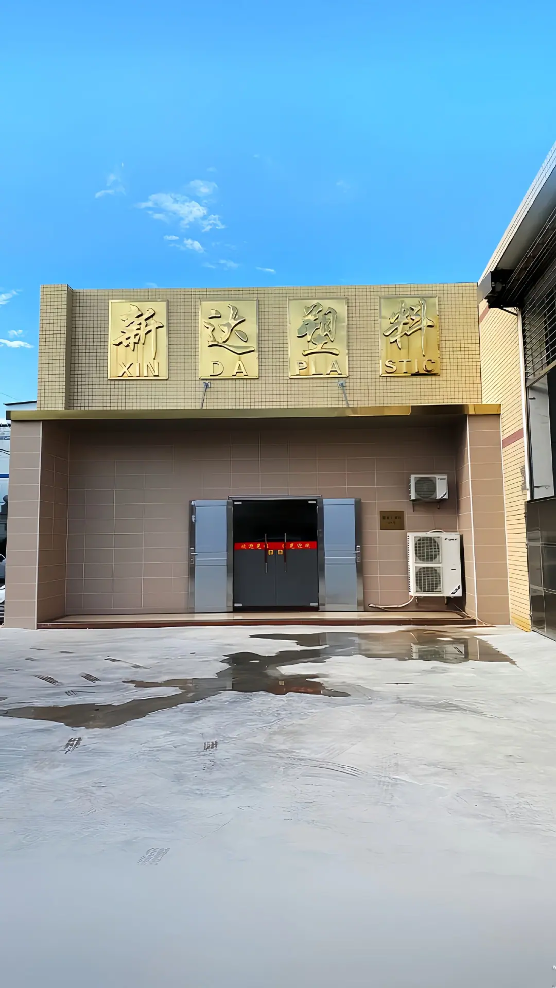 图片画质修复-超清 (9)