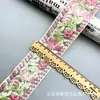 Nuevo Encaje Bordado Estilo Étnico de 5 cm de Ancho Accesorios para Ropa Faldas Estilo Chino Cheongsam Accesorios Lolita