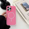 Adecuado para Funda de Teléfono Móvil Apple 17Promax Iphone16 Funda de Gel Dos en Uno 15 Color Puro 14 Moderno 13 Simple 12