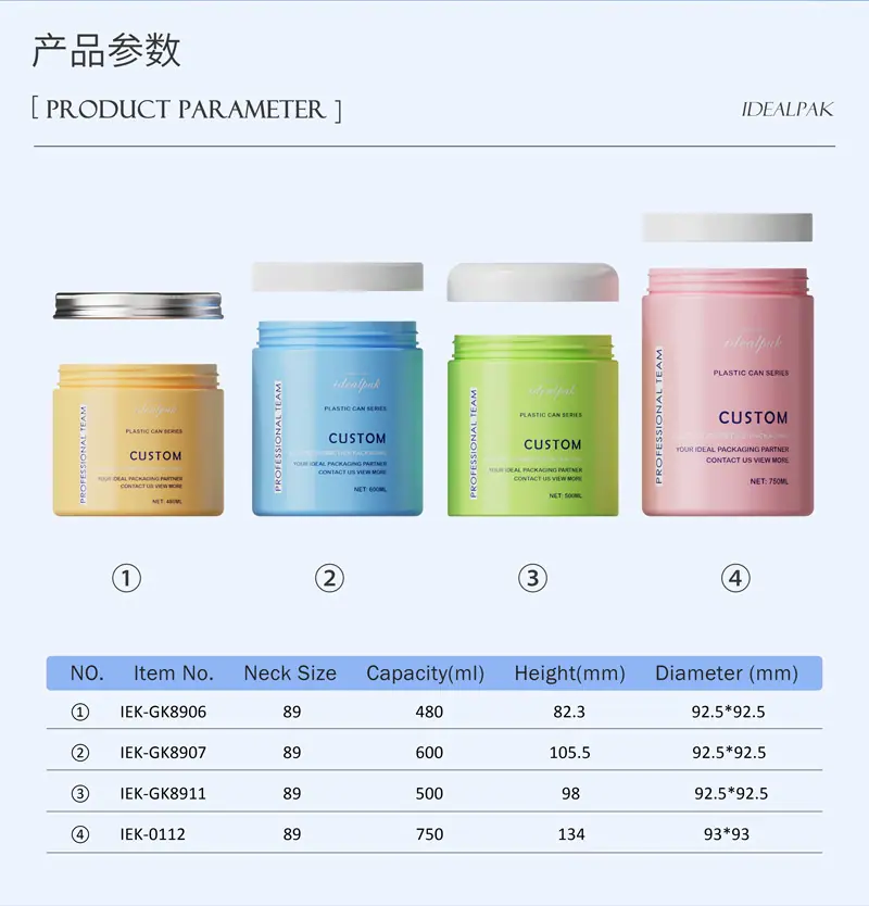 详情页-中文_02.jpg