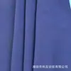 Tecido twill com elasticidade em quatro direções, 64% algodão, 28% poliéster, 8% elastano, tecido stretch CVC, 200 GSM, adequado para calças casuais e calças de trabalho
