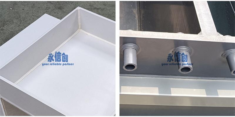 二拼图PVC产品13-800x400