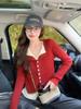 Suéter Chic Retro con Bloques de Color Falso de Dos Piezas para Mujer, Moda Otoño e Invierno, Elegante, Hombro Normal, Corte Ajustado, Versátil, Top Dulce