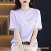 Camiseta de manga corta holgada con cuello redondo estilo occidental para mujer, verano 2023, bordada con cisnes y abalorios