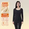 Roupa Térmica de Lã de Cordeiro para Outono e Inverno para Mulheres, Camada Base Aconchegante com Forro de Fleece e Espessada, Conjunto Térmico de Blusa e Calça para Mulheres que Retém Calor e Resiste ao Frio