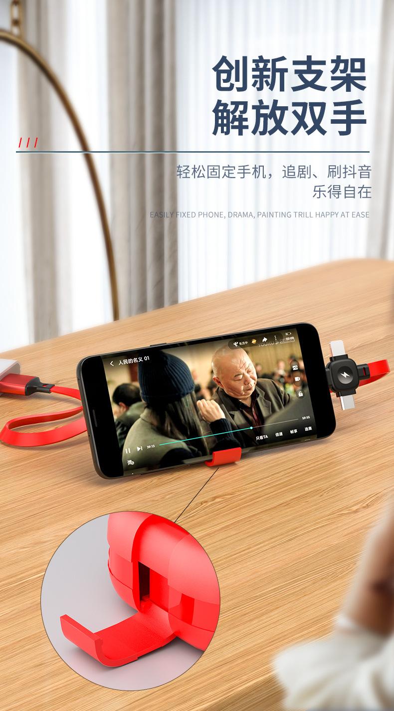 详情图片_08.jpg