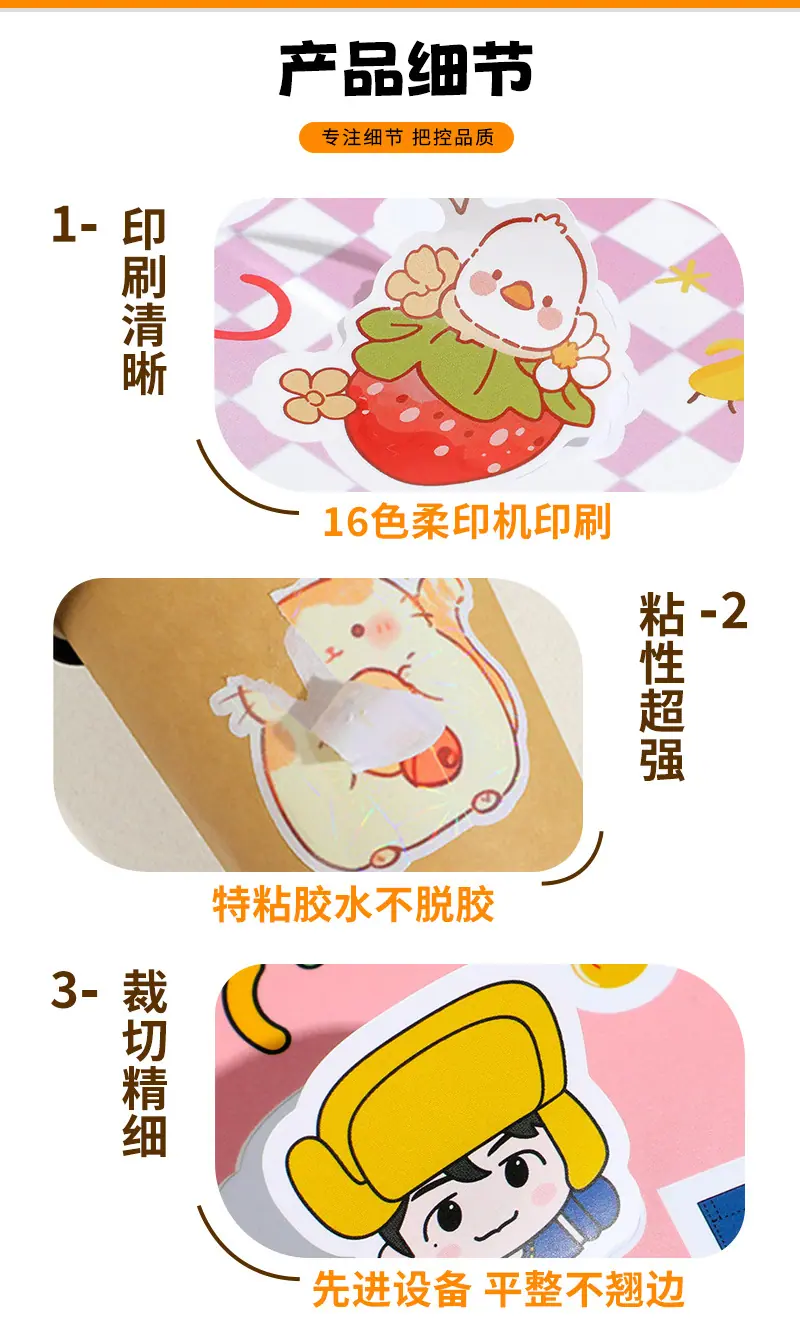画板-3_05.jpg