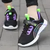 Zapatos de Punto Volador de Caña Baja para Niños de Primavera y Otoño, Zapatos Deportivos Ligeros y Transpirables, Zapatos de Malla para Niñas de Primavera, Zapatos Casuales para Correr