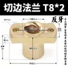 Tuerca Trapezoidal de Cobre Antihilo con Brida Redonda de Acero para Varilla Trapezoidal Tr8 16 20 24 25 30 36 40