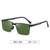 Novos óculos de sol de metal da moda para homens, óculos de sol quadrados de alta definição, óculos de sol para dirigir, pescar, ultraleves