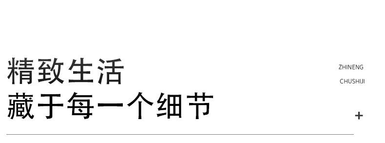 è¯¦æ