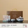 Conjunto de chá Kung Fu em cerâmica, bule e xícaras banhados a prata, caixa de presente de luxo, prático para presentear idosos ou superiores