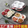 Prato de Melamina Xiangyuan Prato Comercial Shunde Compartimento para Sashimi de Peixe Prato de Ingredientes Porcelana de Imitação Lanche Sobremesa Travessa de Cinco Compartimentos