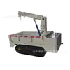 Transportador Pequeno com Esteiras Hidráulico Basculante Modelo 1200 (1.2T) Transportador Pequeno com Esteiras