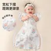 Saco de dormir JQ Jingqi para recém-nascido, manta de swaddle, manta anti-susto e anti-chute para bebê, saco de dormir tipo wrap para bebês