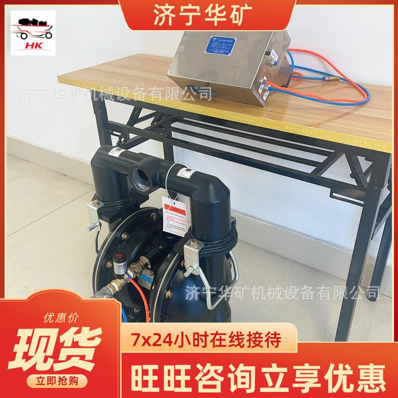 微信图片_20231216164250_副本