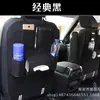 Bolsa de Armazenamento Multifuncional para Carro, Bolsa de Armazenamento para Encosto de Banco, Bolsa de Armazenamento para Carro de Feltro, Bolsa de Armazenamento para Diversos