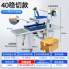 Máquina selladora de cinta totalmente automática de alta eficiencia para logística de comercio electrónico, Máquina selladora de cajas, Máquina selladora de doble estabilización para embalaje exprés