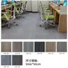 Alfombra de oficina, diseño modular para edificios de oficinas, cobertura total para salas de conferencias de hoteles, uso comercial, baldosas modulares cuadradas y alfombra para el hogar