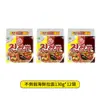 Envío Directo Estilo Mismo que Running Man Vaso Importado Coreano Ramen de Mariscos Chow Mein de Mariscos Fideos Instantáneos