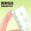 Set de Reglas Duras de 20 cm para Uso Escolar, Set Grueso de Cuatro Piezas, Regla Recta, Escuadra, Regla Grande de Alta Transparencia para Protección Ocular