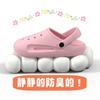 Zapatos de agujeros para padres e hijos para mujer 2023 Nuevos Zapatos de suela blanda con sensación de mierda eva Caucho Plástico Puntera Medias zapatillas Sandalias de playa de enfermera
