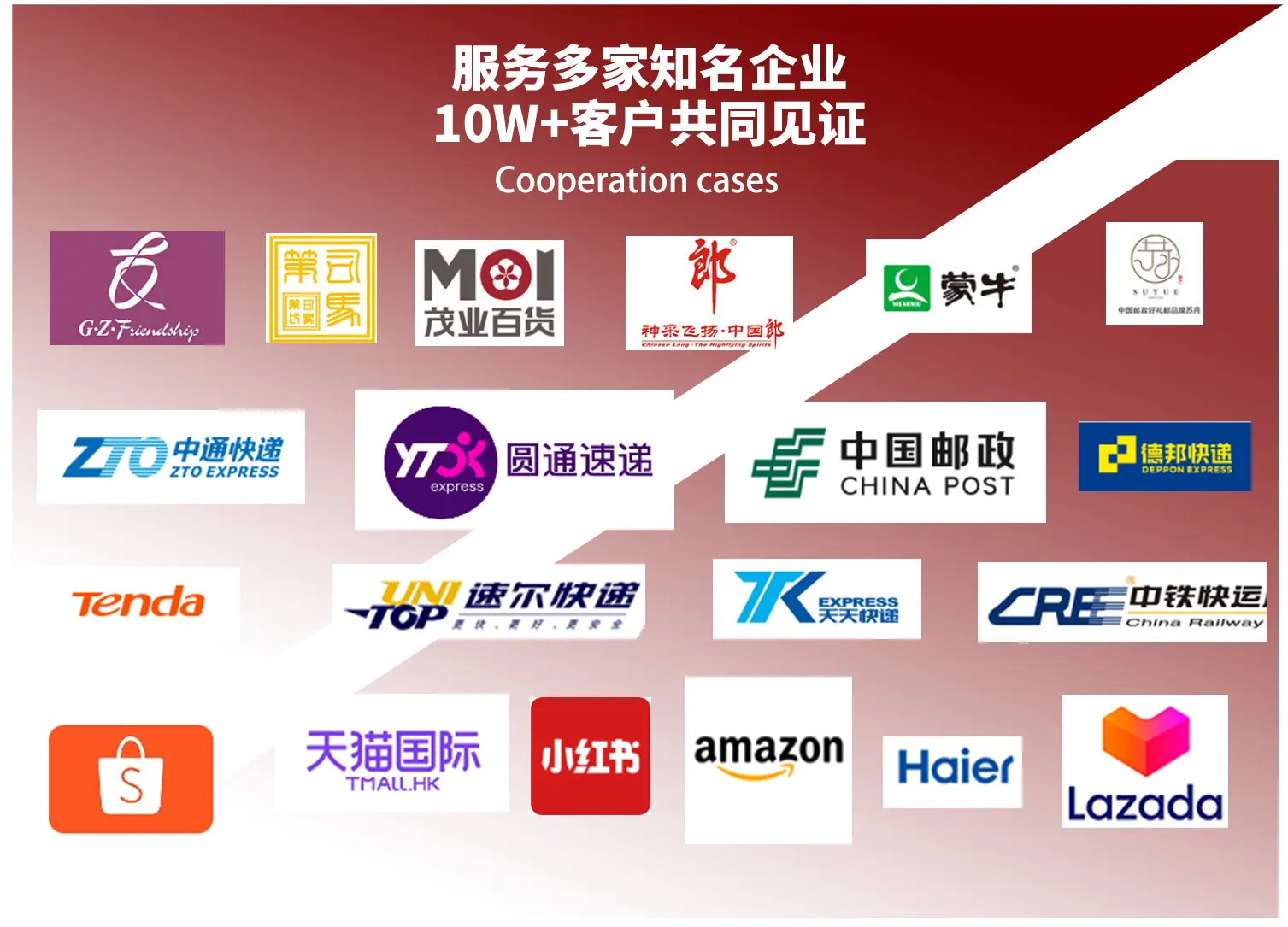 详情页通版20266_06