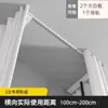 Arara de Roupas Popular do Xiaohongshu, Espessada e com Instalação sem Furos, para Uso em Guarda-Roupa e Quarto