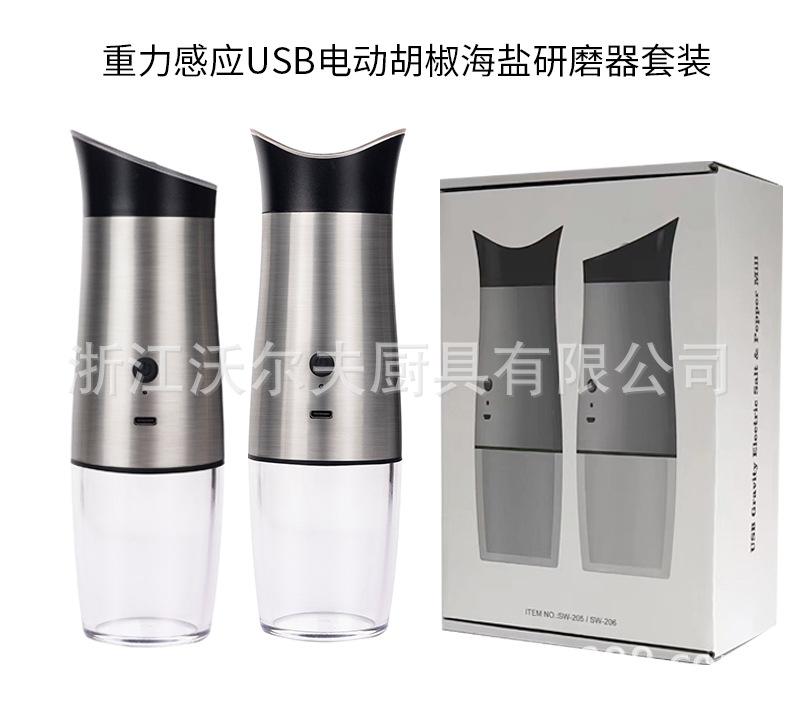 合德2056详情-拷贝_02