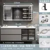 Mueble de baño con lavabo cerámico integrado, lavamanos, tocador de baño, combinación de mueble para lavabo de baño