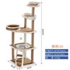 Atacado Tapete Personalizado Arranhador de Gato com Ninho de Gato Brinquedo para Gato Poste de Sisal para Arranhar Apartamento de Gato Multicamadas Respirável e Fresco