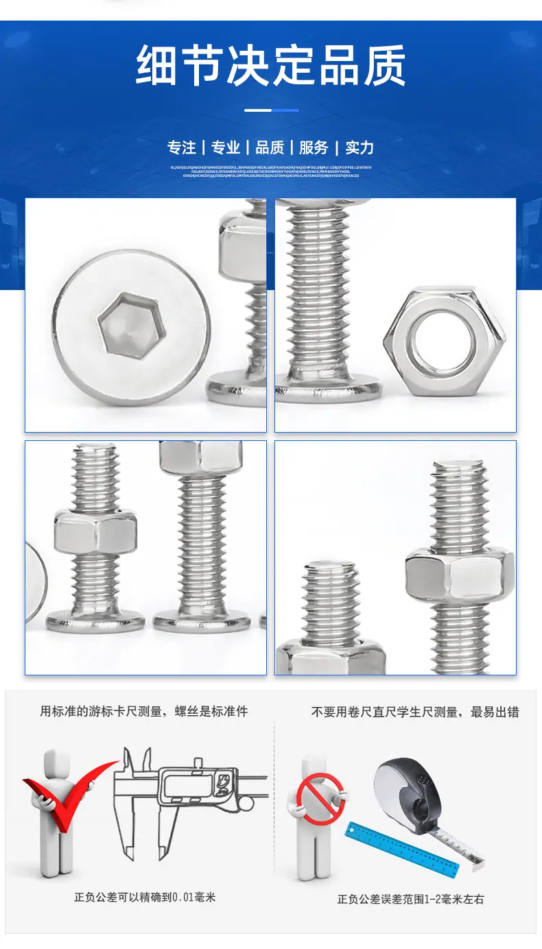 详情页_11.jpg