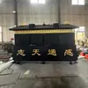 Incinerador grande, incinerador para quemar oro, incinerador para quemar papel del templo, incinerador de lingotes, incinerador de área escénica, incinerador de salón budista
