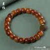 Atacado de Pulseiras de Contas Estilo Antigo, Pulseiras de Madeira de Círculo Único para Homens e Mulheres, Contas de Oração Budistas de Redwood, Venda Direta do Fabricante