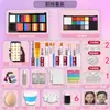 Traje de pintura facial para niños Pigmento facial Pigmento de pintura corporal Pintura facial lavable Crema de maquillaje Puesto de escenario