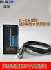 Transmissor de Nível de Líquido Submersível, Sonda de Nível de Água, Sensor Integrado de Pressão Estática Eletrônico, Medidor de Nível de Água, Display e Controle de Tanque de Água