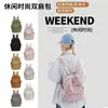 Mochila de Moda Casual Color Sólido Estilo Coreano Ligera para Viajes Campus Escuela Gran Capacidad Mochila para Estudiantes Venta al por Mayor