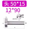 12/16/20 Material Plástico de Moldeo por Inyección Buje de Colada Tipo C Boquilla Estándar Cabeza 35/40 50 Molde de Plástico Otro