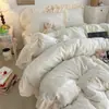 Conjunto de Cuatro Piezas de Felpa de Leche Estampada Cálida para Otoño e Invierno Estilo Coreano Encaje Grande Funda Nórdica Engrosada de Doble Cara Sábana Bajera Faldón de Cama
