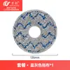 Wanchuang Se Adapta a Chui Mi Matrix10 Ultra Robot Aspirador Accesorios Cepillo Lateral Cepillo Rodillo Mopa Filtro Hepa