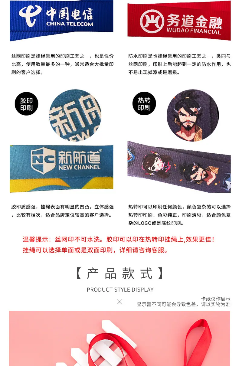 详情页_06.jpg