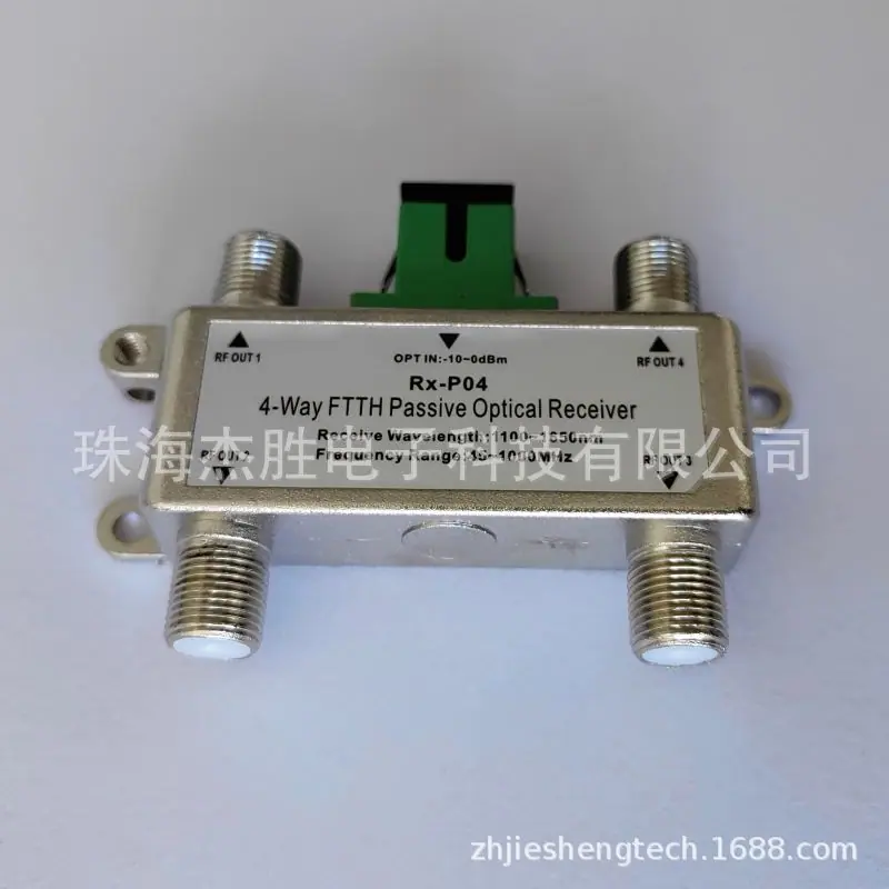 Rx-P04 4.jpg