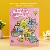 Ímã de Geladeira Metálico Fuzhou Três Camadas Magnético 3D Produto Cultural e Criativo Souvenir de Turismo da Cidade Presente Ímã de Geladeira
