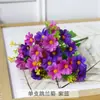 Flores de Margarita Artificiales, 28 Cabezas, para Decoración de Jardín y Hogar, Flores de Seda para Proyectos Exteriores, Crisantemos Silvestres Pequeños