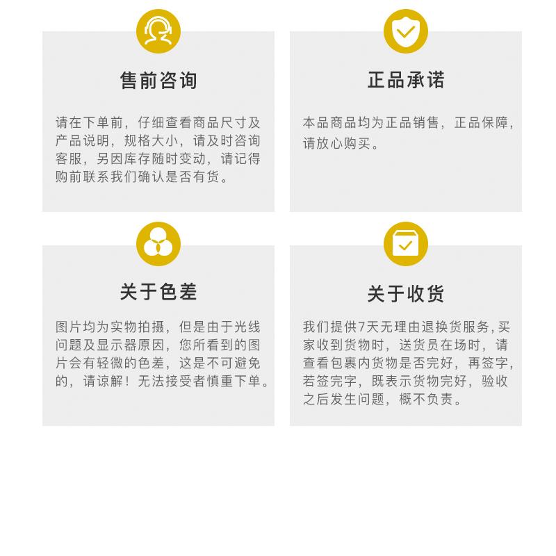 火烈鸟纽扣发带_20.gif